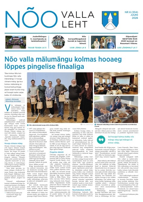 Juunikuu leht