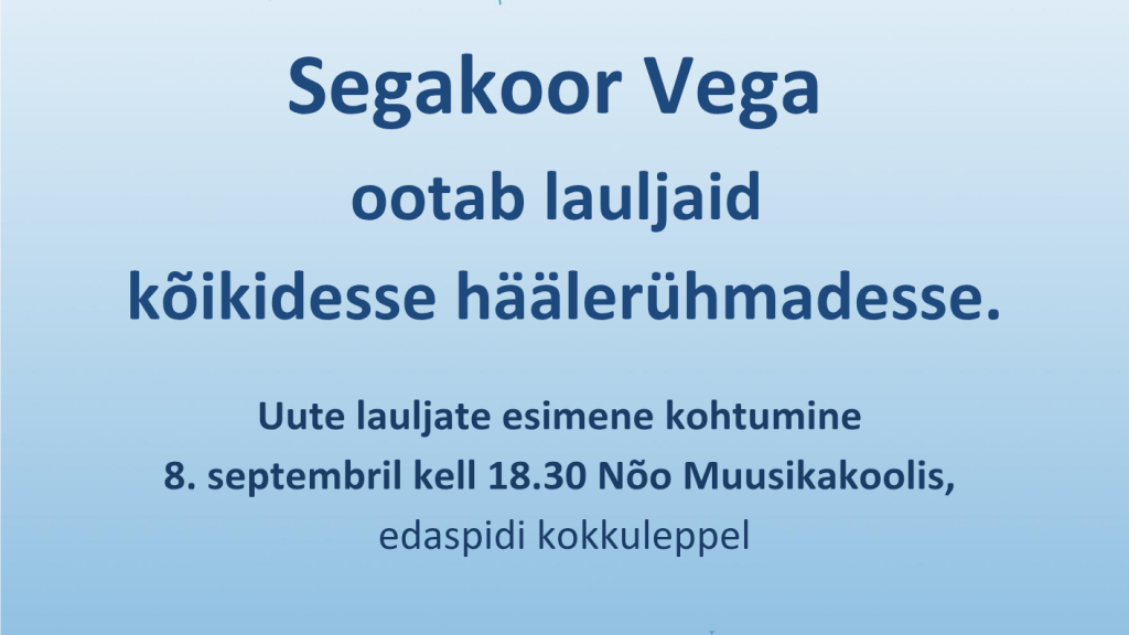 Vega kuulutus 2026.png