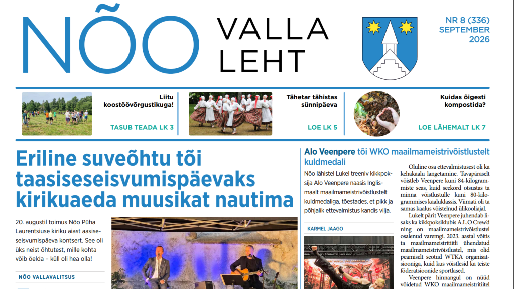 Valla leht