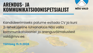 Arendus-ja koomunikatsioonispetsialist